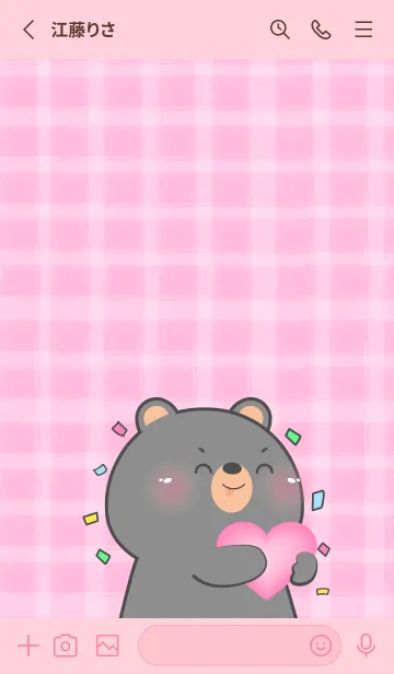 [LINE着せ替え] Simple Black Bear and Pink Theme (JP)の画像2