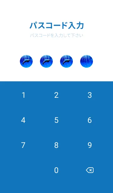 [LINE着せ替え] 水中 Underwater Dolphinの画像4