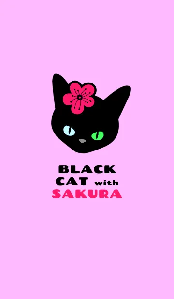 [LINE着せ替え] クロネコとサクラ 24の画像1