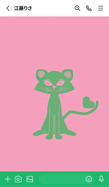 [LINE着せ替え] 猫のオッドとハート フクシャピンクの画像2