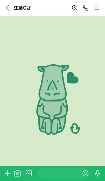 [LINE着せ替え] サイとハート 白緑の画像2