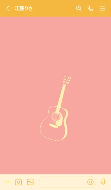 [LINE着せ替え] GUITAR COLOR  ディープシェルピンクの画像2