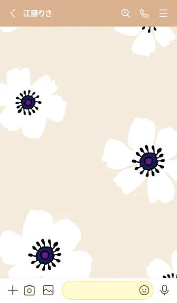 [LINE着せ替え] アネモネ シンプル10の画像2