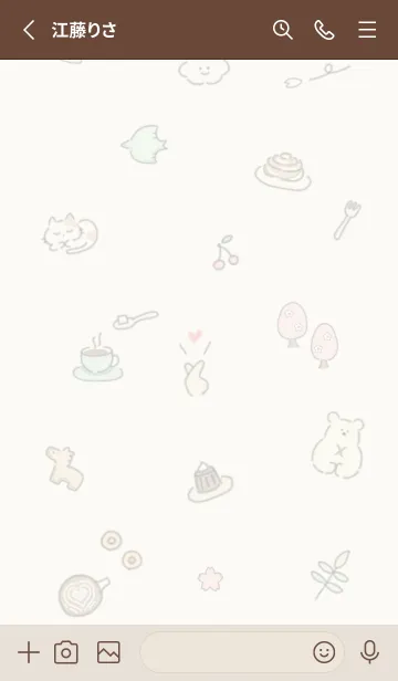 [LINE着せ替え] 「Fika」桜✿yellow13_1の画像2