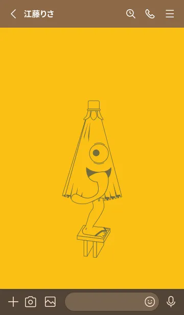 [LINE着せ替え] 妖怪 から傘おばけ 鬱金色の画像2