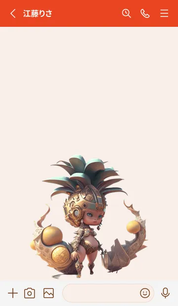 [LINE着せ替え] Pineapple Kingdomの画像2