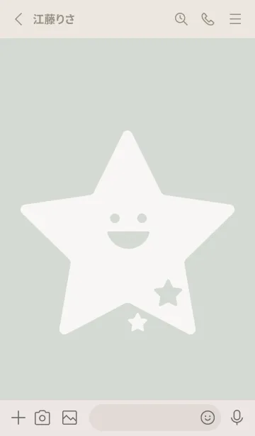 [LINE着せ替え] 星型の着せかえ ペールミストホワイトの画像2