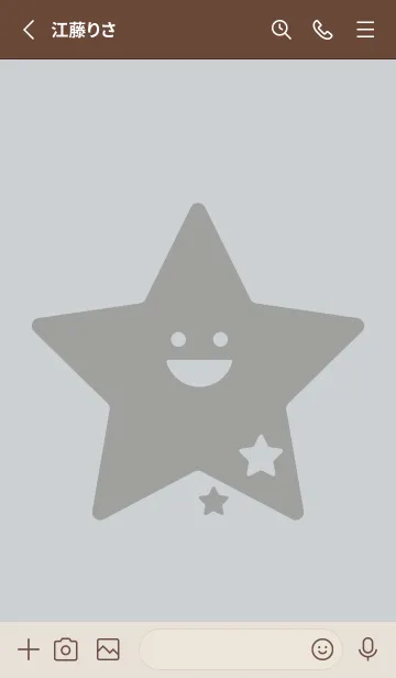 [LINE着せ替え] 星型の着せかえ スカイグレイの画像2