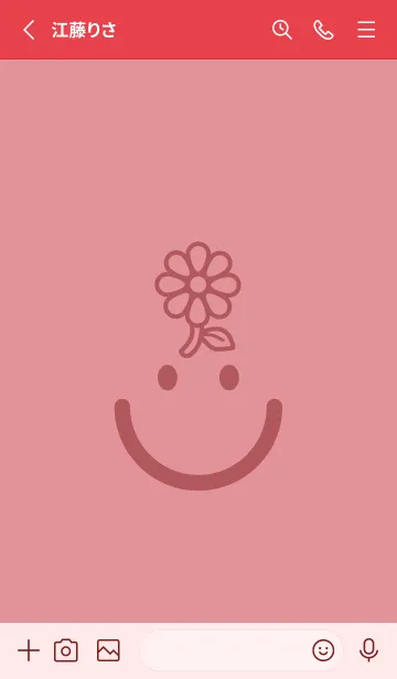 [LINE着せ替え] スマイル＆フラワー オールドローズの画像2