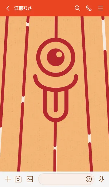 [LINE着せ替え] カラ傘オバケ KabeMon童03版の画像2