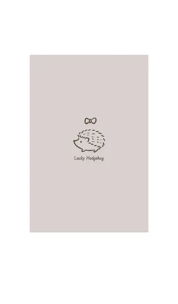 [LINE着せ替え] 幸運のハリネズミ -くすみベージュ- リボンの画像1