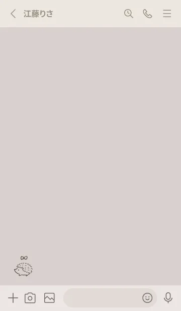 [LINE着せ替え] 幸運のハリネズミ -くすみベージュ- リボンの画像2