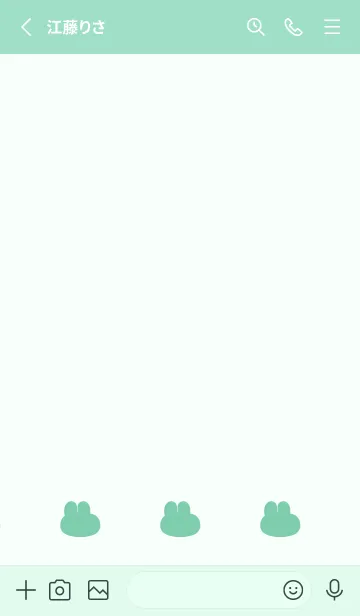 [LINE着せ替え] ゆるもちうさぎ(グリーン22)の画像2