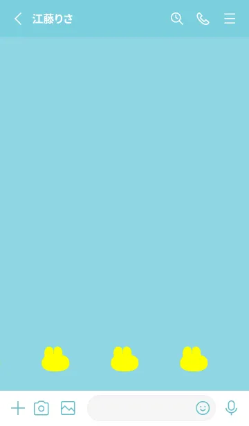 [LINE着せ替え] ゆるもちうさぎ(グリーン23)の画像2