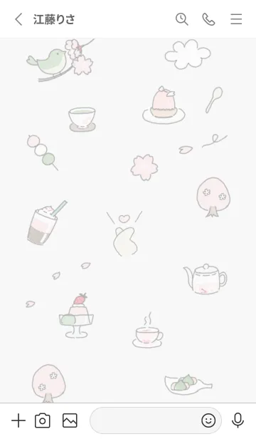 [LINE着せ替え] Happy♡White01_1の画像2