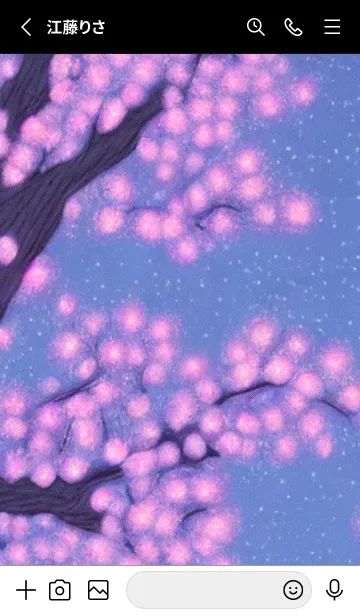 [LINE着せ替え] 幻想桜#DT125。の画像2