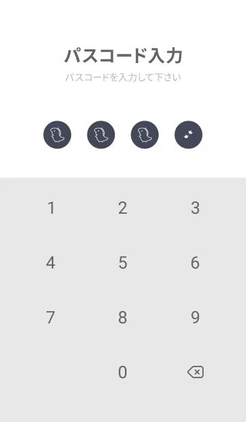 [LINE着せ替え] ゆるい恐竜 /ネイビーの画像4