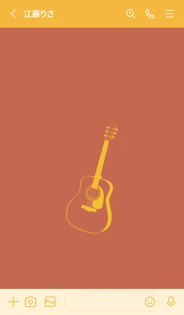 [LINE着せ替え] GUITAR COLOR  ハバナローズの画像2
