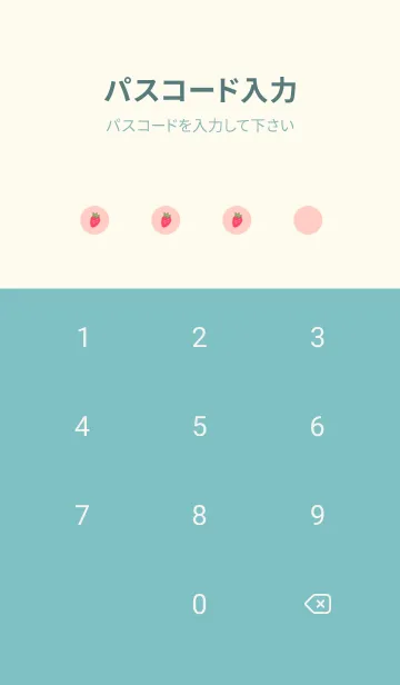 [LINE着せ替え] strawberry_pattern (pink green)の画像4