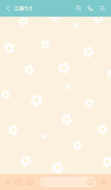 [LINE着せ替え] Floret Pattern - 02-04 Beige Mint Ver.の画像2