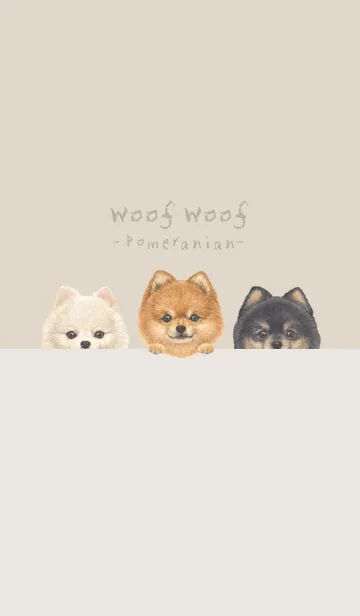 [LINE着せ替え] ポメラニアン - パステルブラウンの画像1