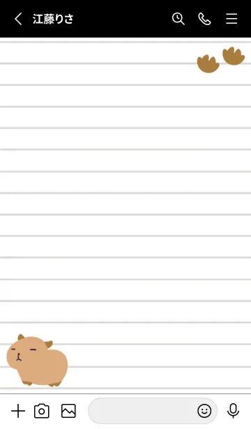 [LINE着せ替え] カピバラと足跡のノート/深緑/黒色の画像2