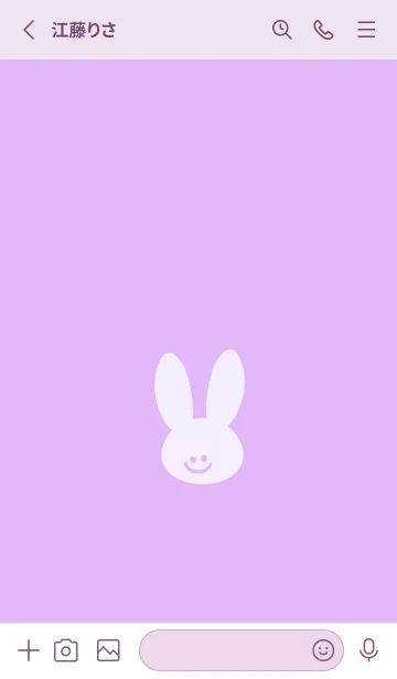 [LINE着せ替え] ホワイト ラビット 105の画像2