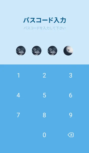 [LINE着せ替え] 四つ葉のクローバー Vintage Lens #5-13の画像4