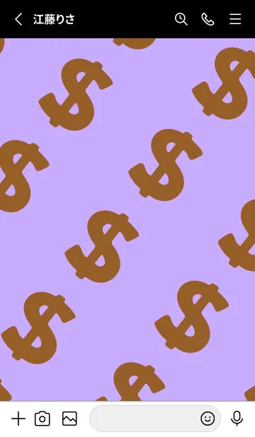 [LINE着せ替え] マネー ラビット 349の画像2