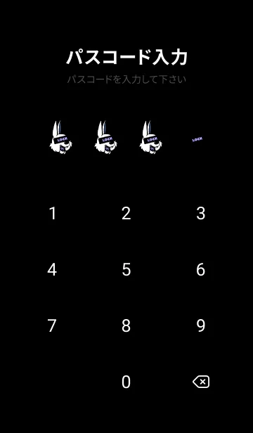 [LINE着せ替え] マネー ラビット 349の画像4