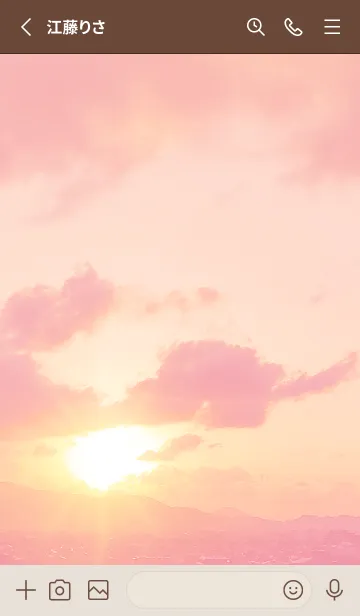 [LINE着せ替え] Beautiful Sunset pinkの画像2