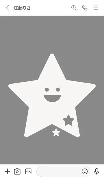 [LINE着せ替え] 星型の着せかえ バトルシップグレイの画像2