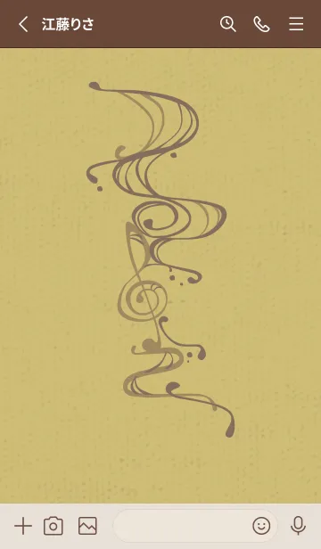 [LINE着せ替え] 和音 流水 音楽記号 厳か11版の画像2