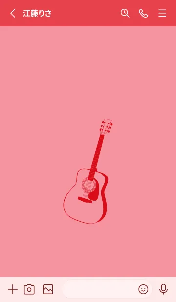 [LINE着せ替え] GUITAR COLOR  キューピッドピンクの画像2