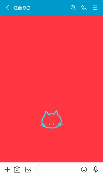 [LINE着せ替え] シンプル キャット 149の画像2