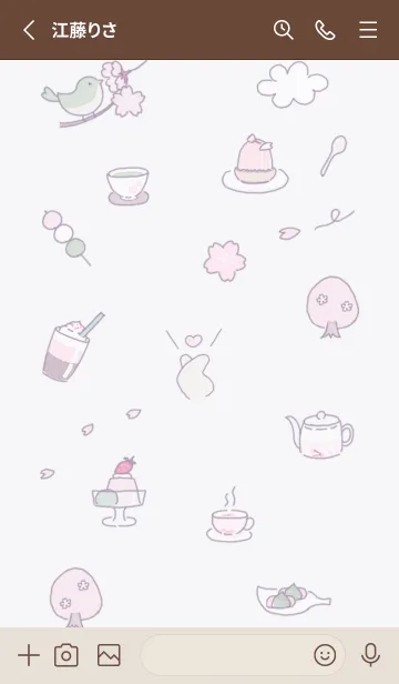 [LINE着せ替え] Happy♡violet04_1の画像2