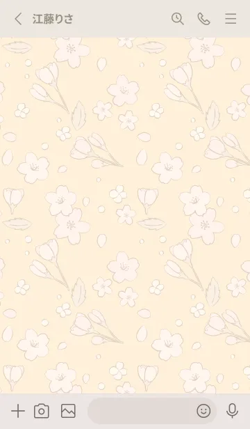 [LINE着せ替え] SAKURA flower shower cornsilkの画像2