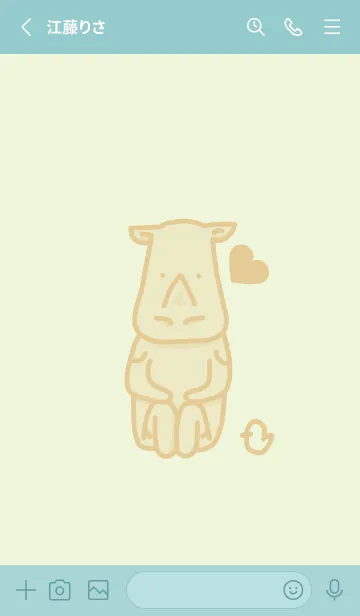 [LINE着せ替え] サイとハート ホワイトリリーの画像2