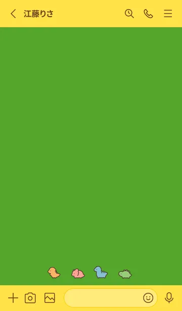 [LINE着せ替え] ちいさな恐竜/ 緑＆イエローの画像2