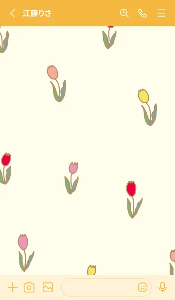 [LINE着せ替え] カラフル チューリップ23の画像2