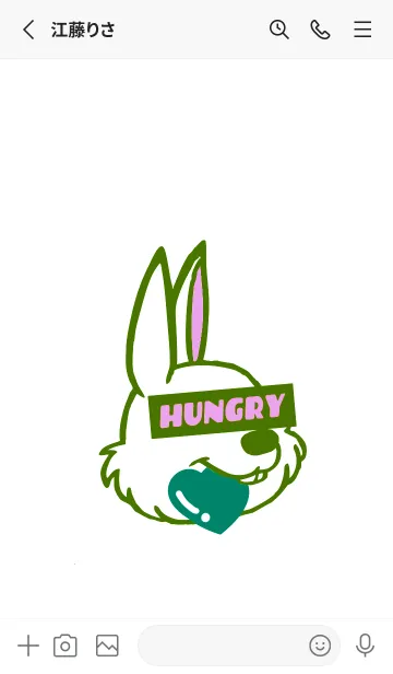 [LINE着せ替え] ハングリーラビット 333の画像2