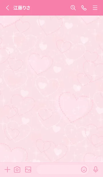 [LINE着せ替え] いっぱいのハート 大人19の画像2