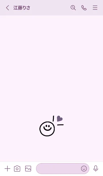 [LINE着せ替え] ミニ ラブ スマイル 232の画像2