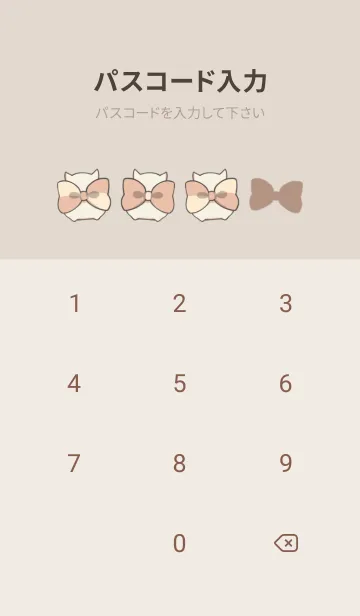 [LINE着せ替え] こぶたのアトリエ～りぼんマフラー～の画像4