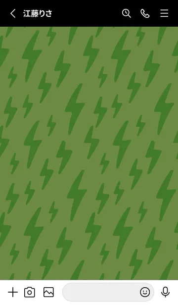 [LINE着せ替え] ザ サンダー 205の画像2