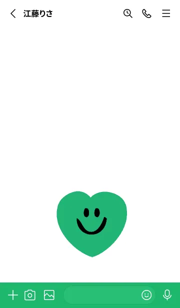 [LINE着せ替え] ハート スマイル _103の画像2