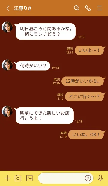 [LINE着せ替え] シンプル アイコン 136の画像3