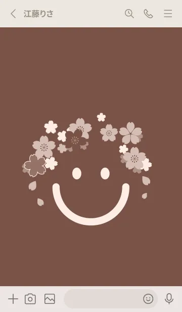[LINE着せ替え] スマイル＆桜 コーヒーブラウンの画像2