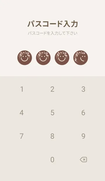 [LINE着せ替え] スマイル＆桜 コーヒーブラウンの画像4