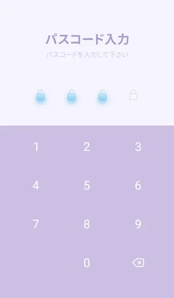 [LINE着せ替え] HAPPY ROSE 3の画像4